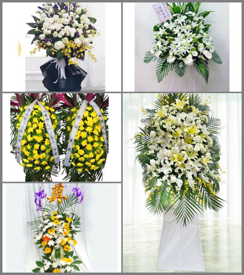 西藏那曲那曲县香茂乡白事花篮预定